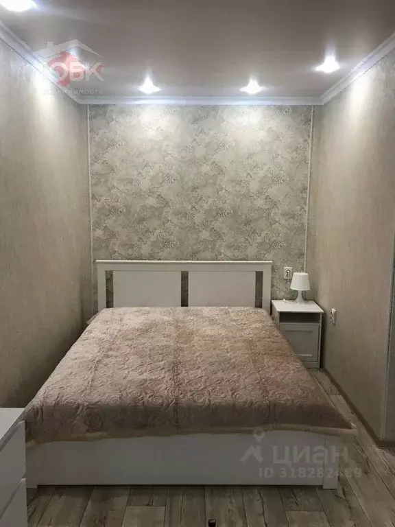 1-к кв. Крым, Евпатория ул. Демышева, 108 (38.0 м) - Фото 0