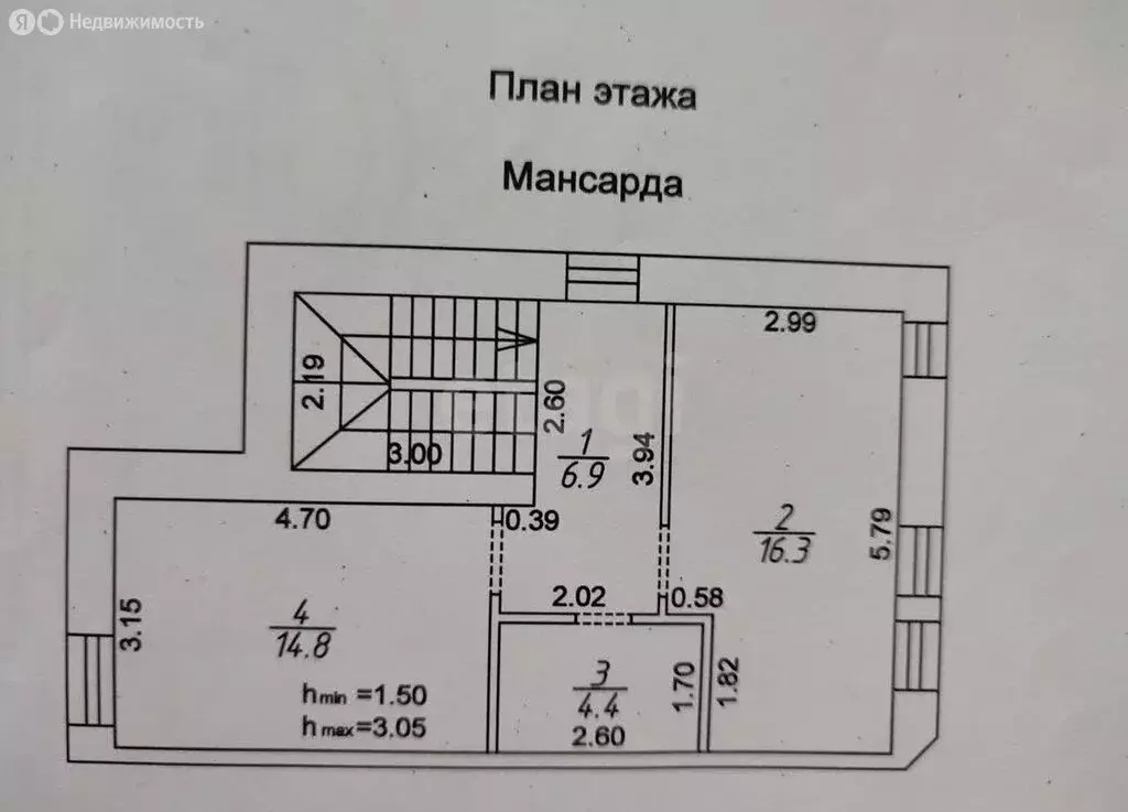 Дом в Тверь, улица Плёнкина (160 м) - Фото 2