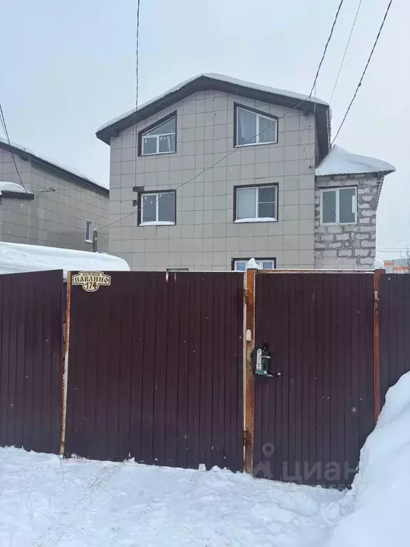 Дом в Московская область, Балашиха городской округ, д. Павлино  (223 ... - Фото 1