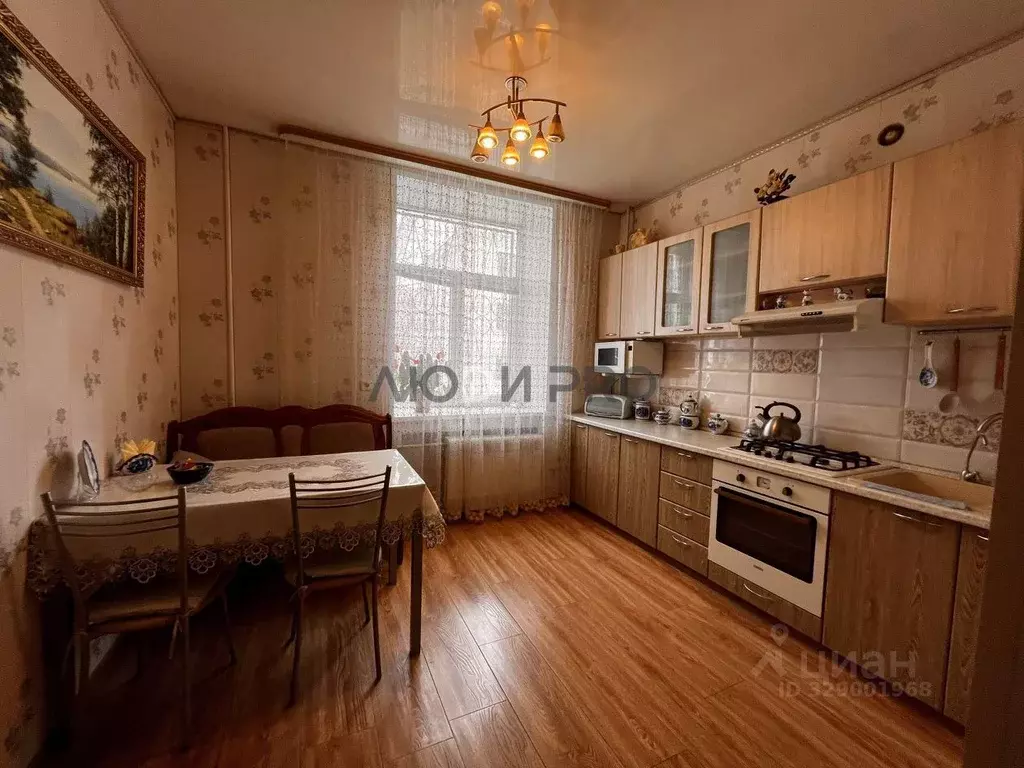 2-к кв. Башкортостан, Уфа ул. Мира, 17 (52.7 м) - Фото 1