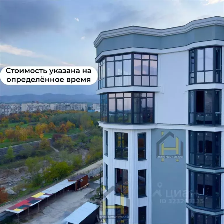 1-к кв. Кабардино-Балкария, Нальчик ул. Хужокова, 81 (45.2 м) - Фото 1