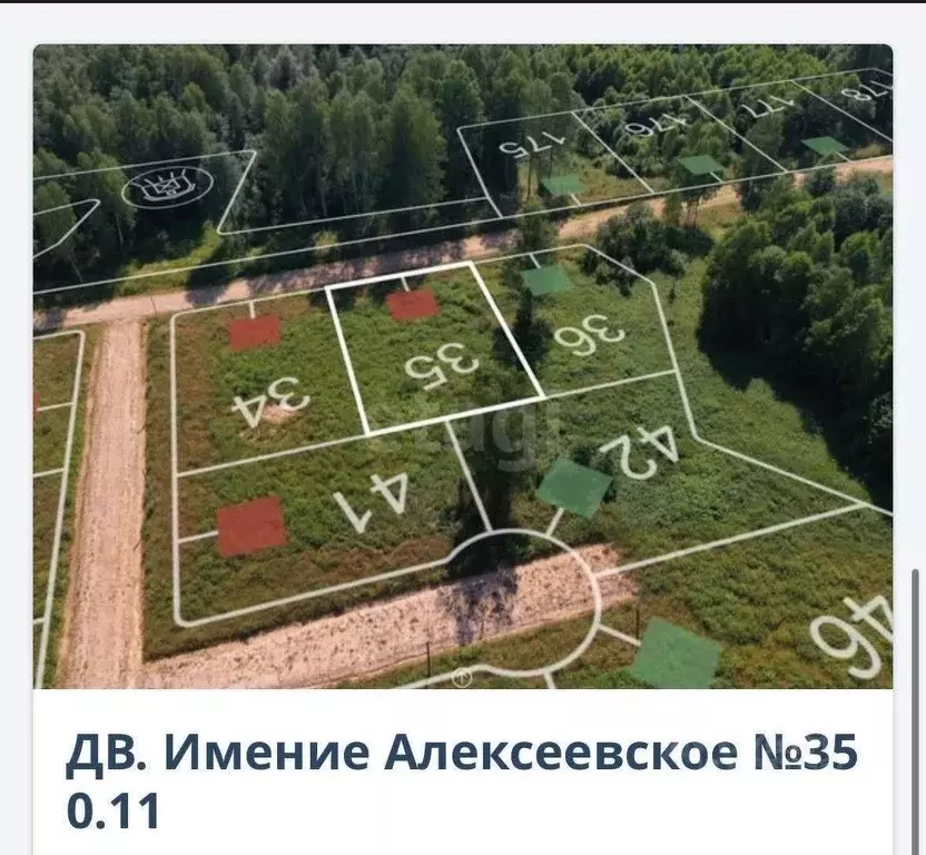 Участок в Тверская область, Зубцовский муниципальный округ, д. Лучково ... - Фото 1