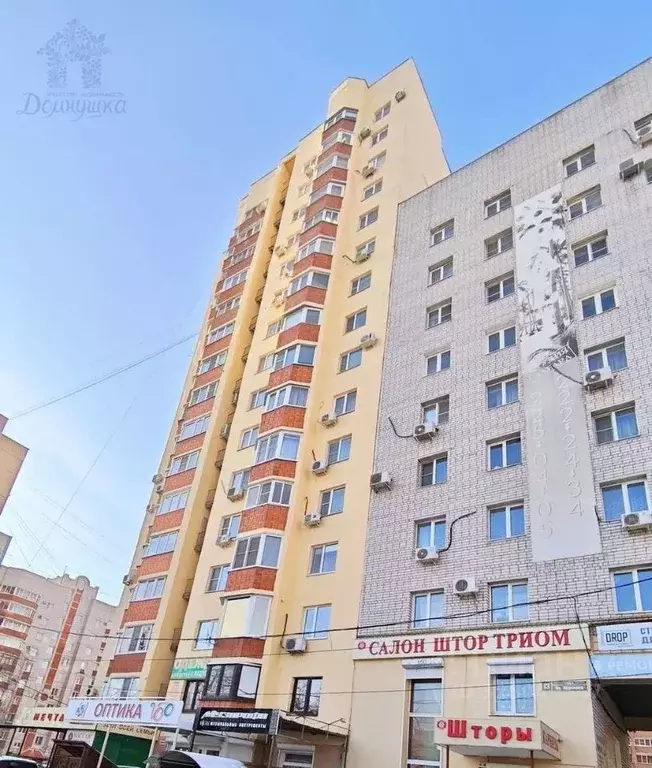 2-к кв. Воронежская область, Воронеж ул. Владимира Невского, 13 (75.0 ... - Фото 1