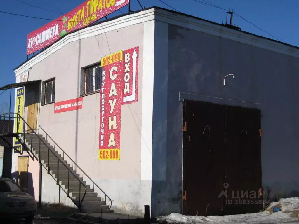 Помещение свободного назначения в Вологодская область, Вологда ул. ... - Фото 1