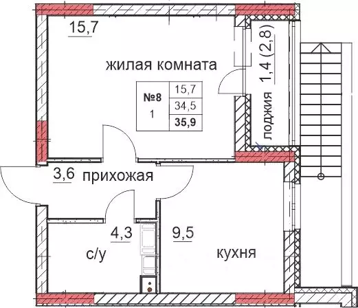 1-к кв. Нижегородская область, Дзержинск Комсомольский мкр,  (34.0 м) - Фото 0