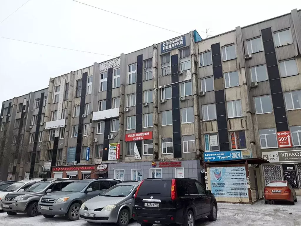 Офис в Новосибирская область, Новосибирск ул. Королева, 40к5 (400 м) - Фото 1