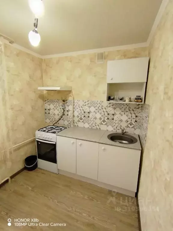 1-к кв. Башкортостан, Туймазы ул. Чапаева, 4В (33.7 м) - Фото 0