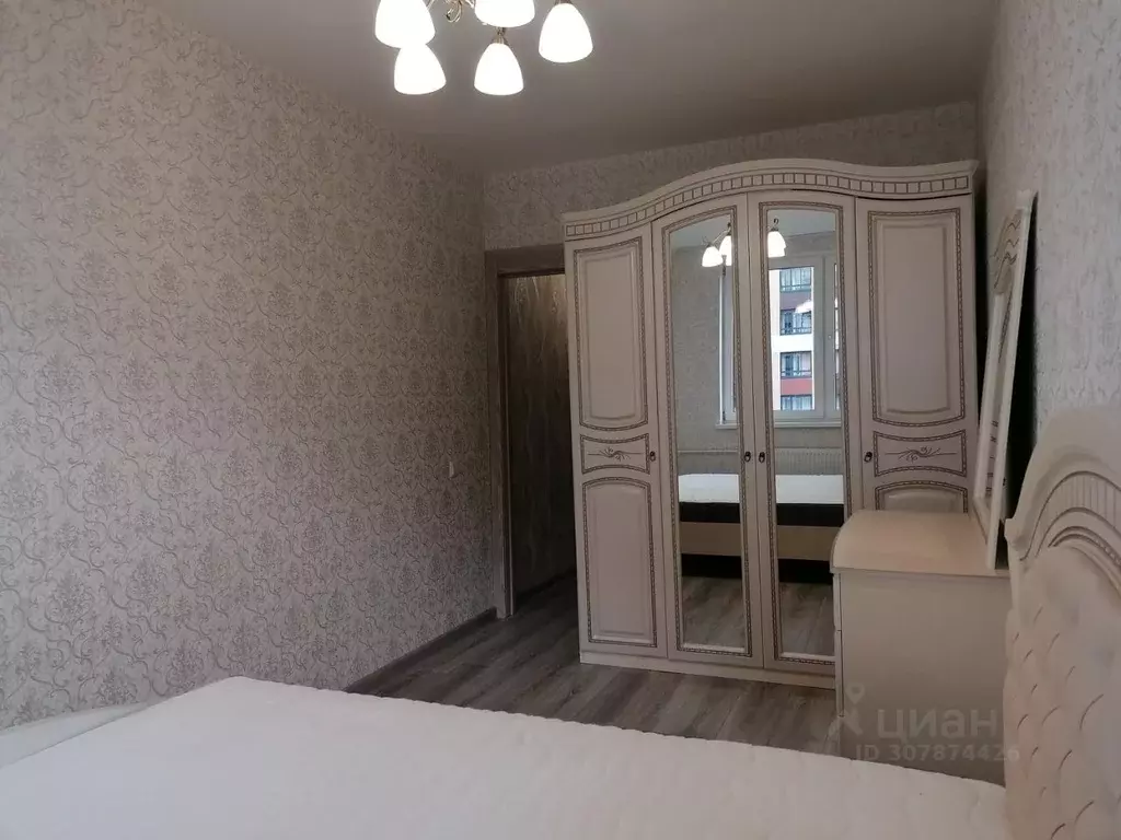 2-к кв. Московская область, Одинцовский городской округ, ... - Фото 2