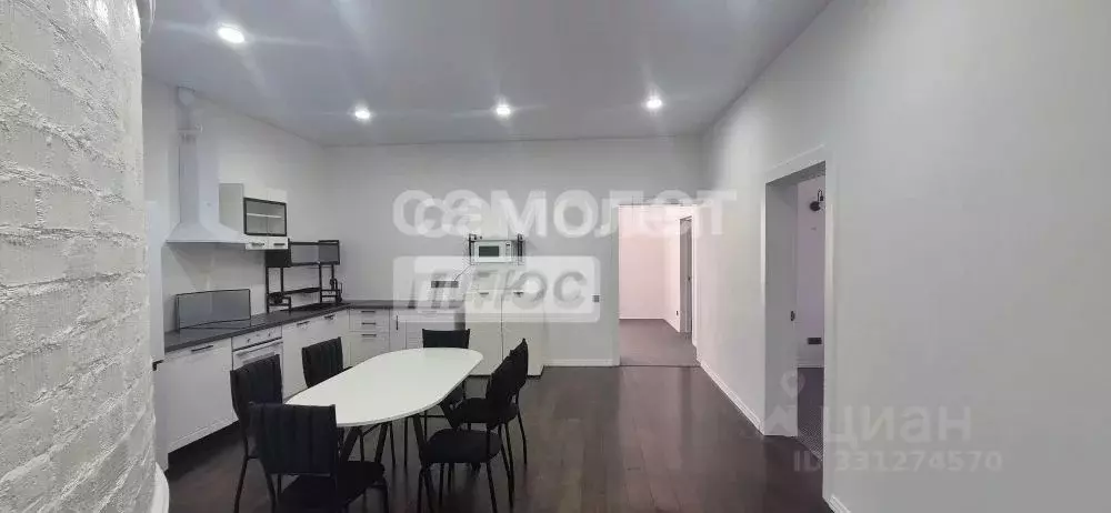3-к кв. Иркутская область, Иркутск Курортная ул., 46 (107.0 м) - Фото 1