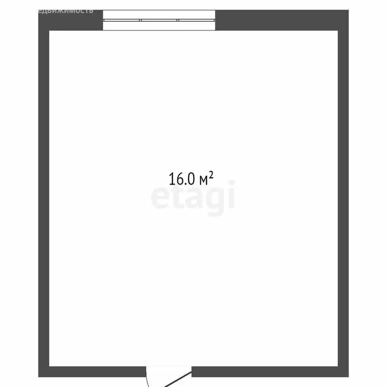 1к в -комнатной квартире (13.6 м) - Фото 1