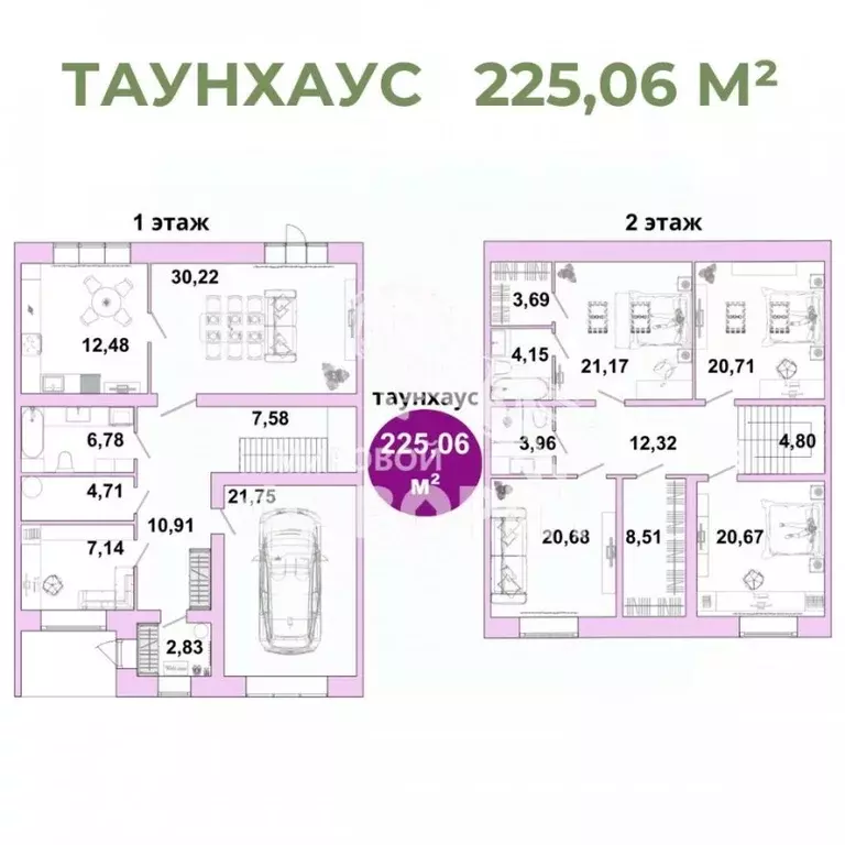 Дом в Оренбургская область, Оренбург Ростоши Премьер мкр,  (225 м) - Фото 2