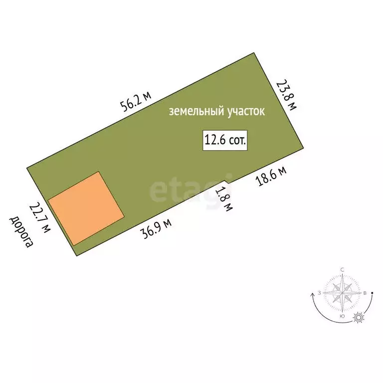 Дом в Миасс, Советская улица (200.5 м) - Фото 1