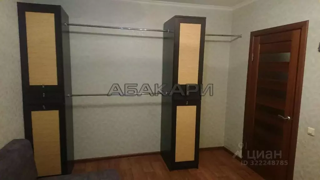 2-к кв. Красноярский край, Красноярск ул. Алексеева, 22 (64.0 м) - Фото 1