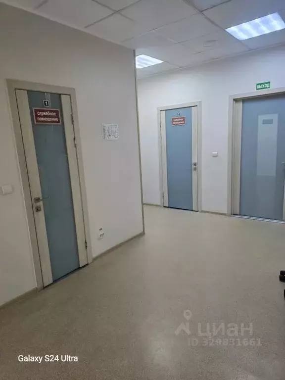 Помещение свободного назначения в Саха (Якутия), Нерюнгри ул. ... - Фото 2