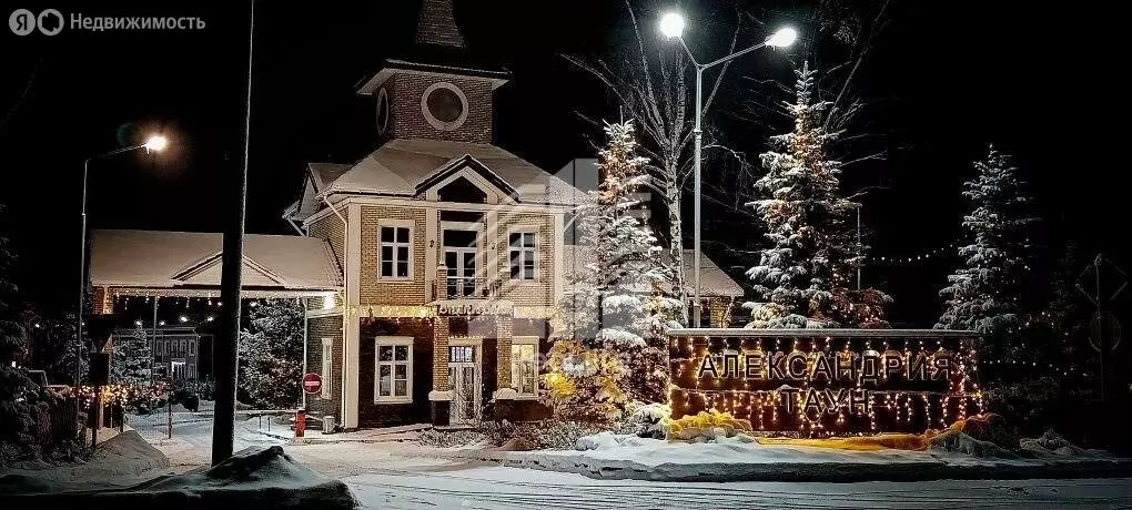 Дом в Московская область, городской округ Домодедово, деревня ... - Фото 2