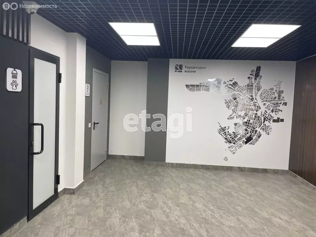 1-комнатная квартира: Пенза, улица Генерала Глазунова, 11 (32.17 м) - Фото 1