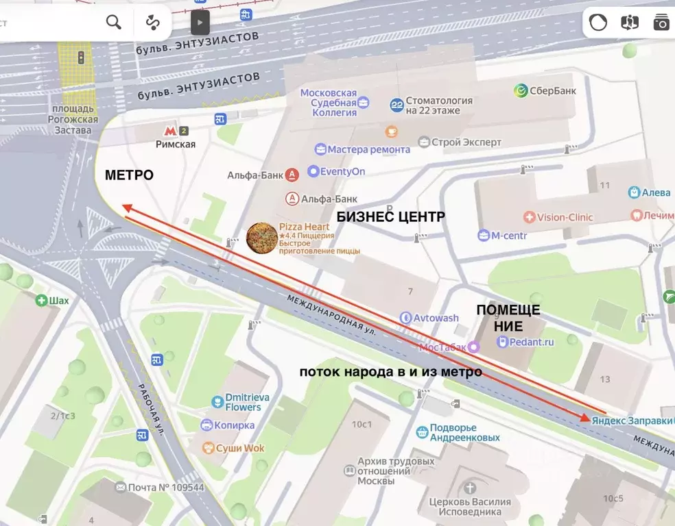 Торговая площадь в Москва Международная ул., 9 (59 м) - Фото 1