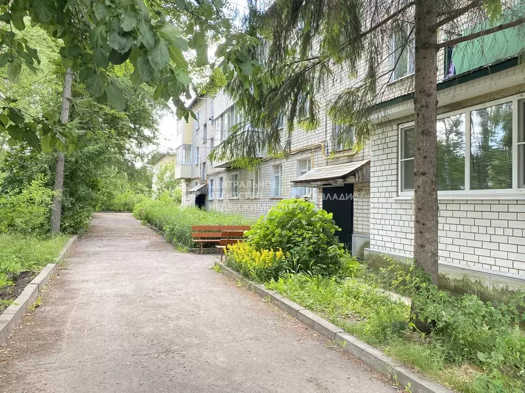 1-к кв. Рязанская область, Скопин ул. Ленина, 150А (30.6 м) - Фото 2