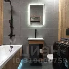 2-к кв. Забайкальский край, Чита ул. Красной Звезды, 38Д (42.0 м) - Фото 0