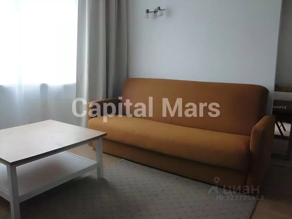 1-к кв. Москва ул. Москворечье, 4к6 (39.0 м) - Фото 1