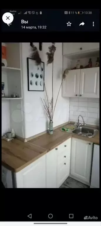 1-к. квартира, 34 м, 4/5 эт. - Фото 0