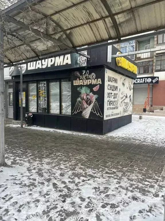 Помещение свободного назначения в Волгоградская область, Волгоград ... - Фото 1