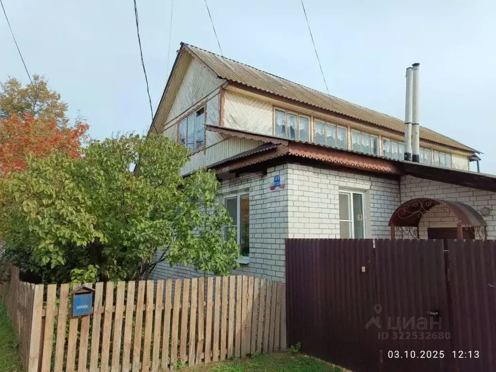 Дом в Нижегородская область, Навашино Трудовая ул., 41 (170 м) - Фото 1