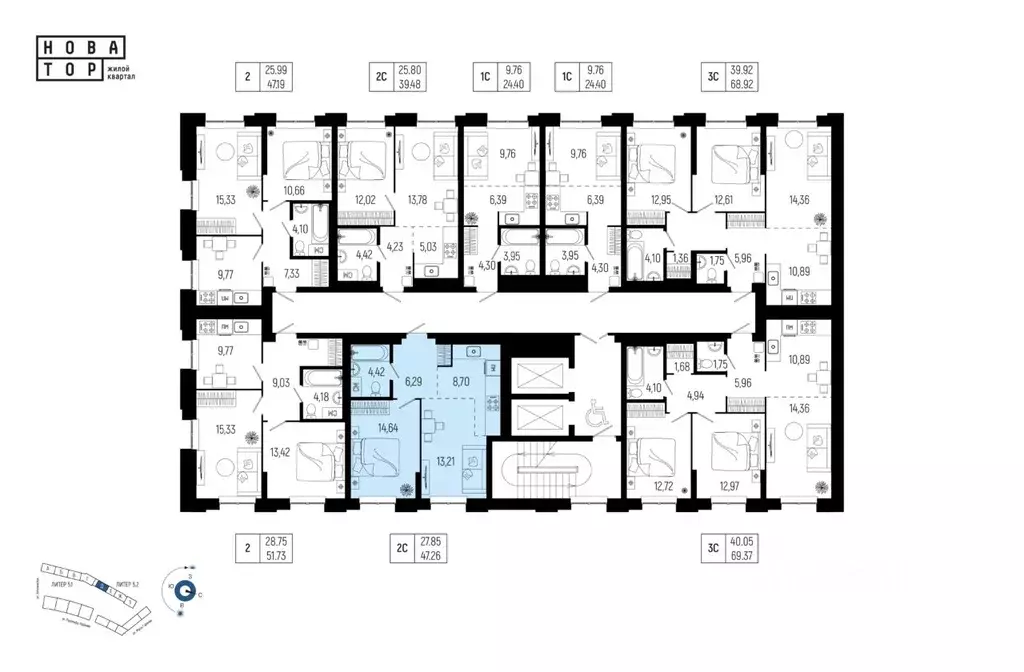 2-к кв. Башкортостан, Уфа Глумилино-1 мкр, Новатор жилой комплекс ... - Фото 2