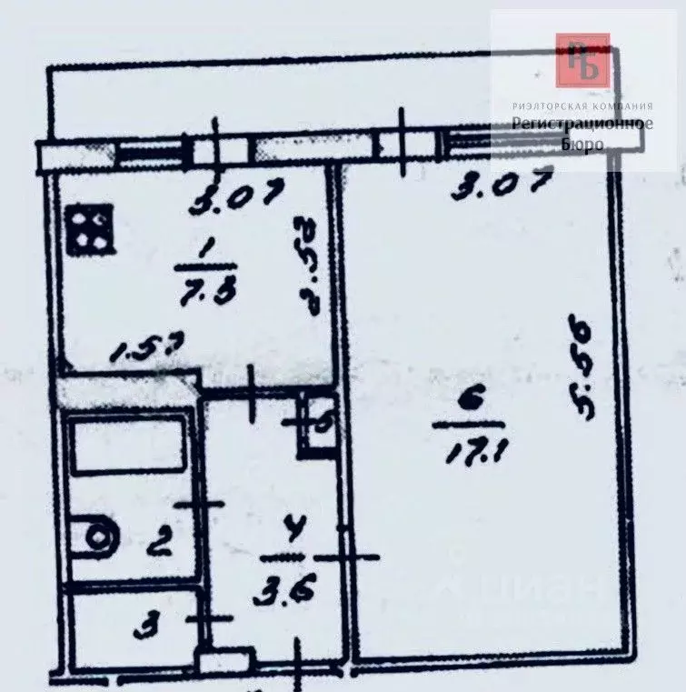 1-к кв. Кировская область, Киров Солнечная ул., 23 (32.9 м) - Фото 1