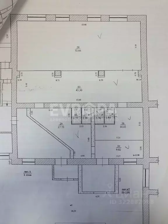 Помещение свободного назначения в Ульяновская область, Ульяновск ул. ... - Фото 2