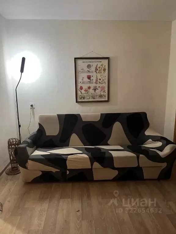 2-к кв. Ивановская область, Иваново Кавалерийская ул., 4 (47.0 м) - Фото 2