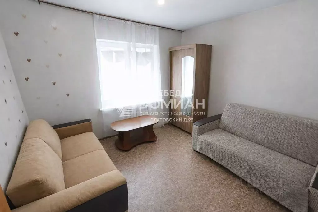 Дом в Ростовская область, Новошахтинск Водный пер., 101 (72 м) - Фото 2