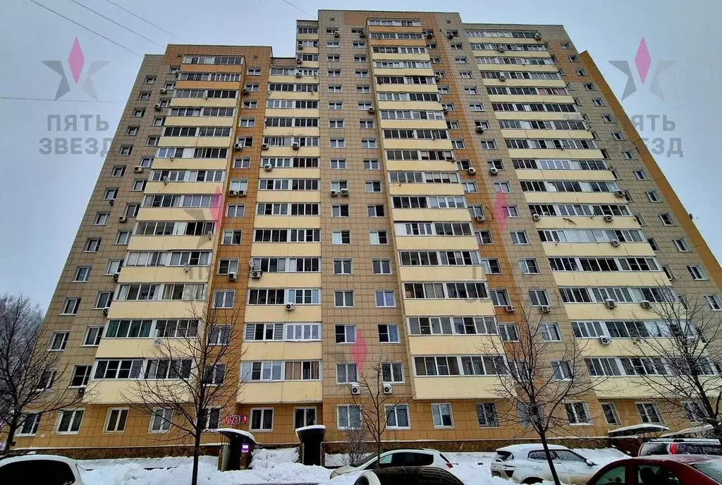 Помещение свободного назначения в Москва Кокошкино дп, ул. Ленина, 12 ... - Фото 0