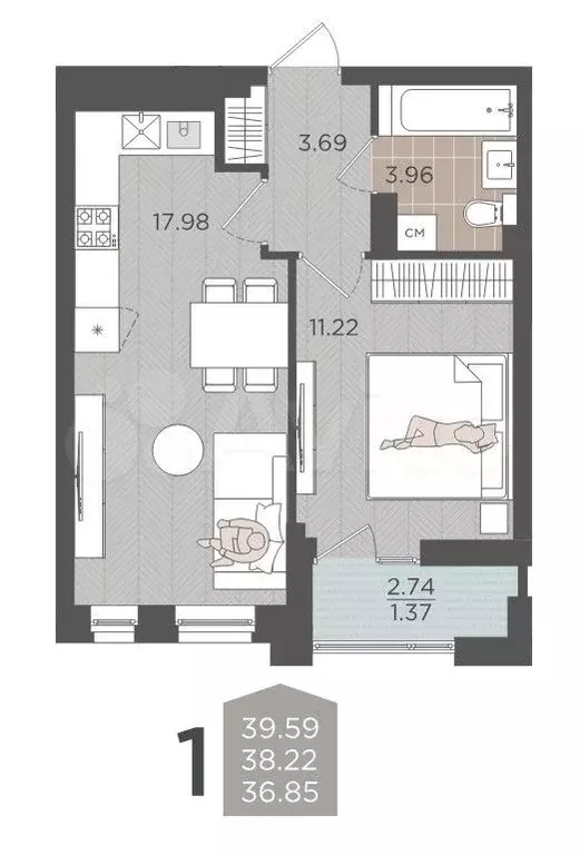 1-к. квартира, 39,6 м, 7/9 эт. - Фото 1