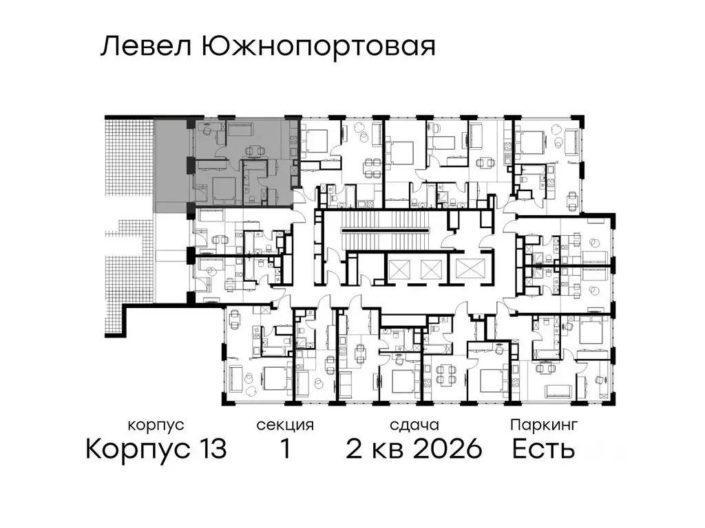 3-к кв. Москва Левел Южнопортовая жилой комплекс, 13 (49.3 м) - Фото 2