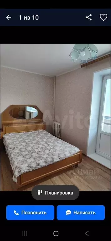 2-к. квартира, 45 м, 4/5 эт. - Фото 0