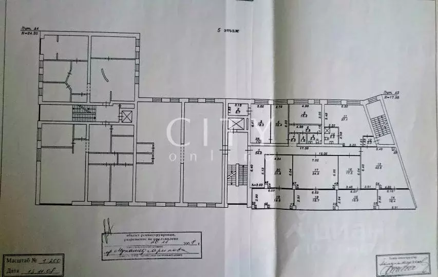 Офис в Тюменская область, Тюмень Водопроводная ул., 25 (339 м) - Фото 1