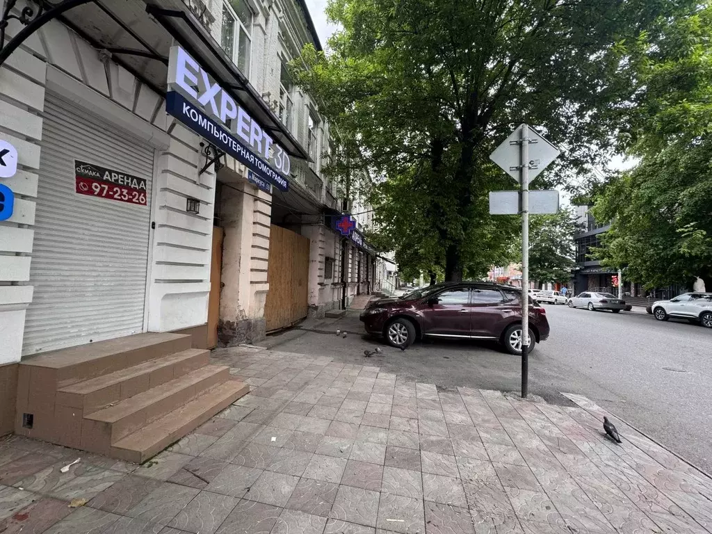 2-к кв. Северная Осетия, Владикавказ ул. Маркуса, 59 (26.3 м) - Фото 2