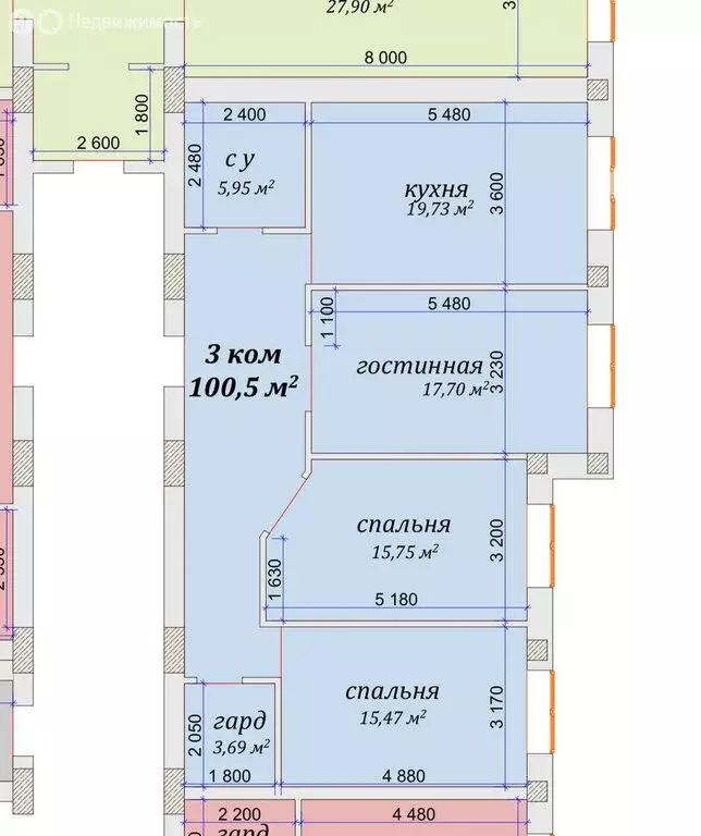 3-комнатная квартира: Нальчик, проспект Ленина, 1Д (99 м) - Фото 0