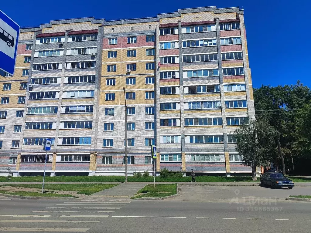 1-к кв. Костромская область, Кострома ул. Коммунаров, 6 (34.0 м) - Фото 1