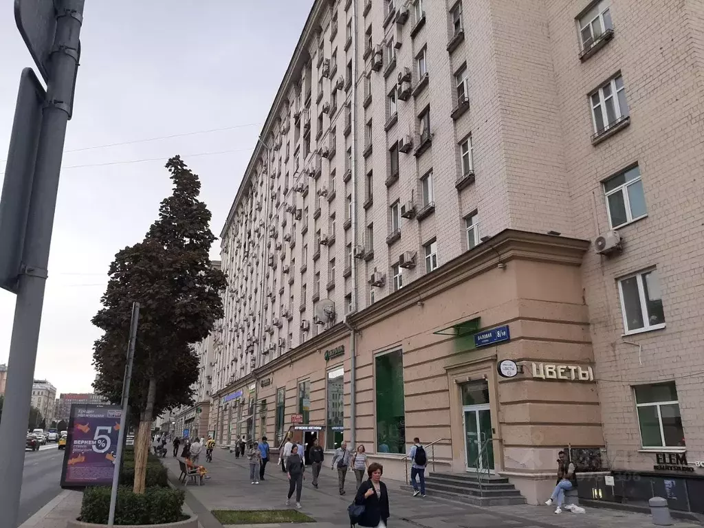 2-к кв. Москва Валовая ул., 8/18 (57.5 м) - Фото 0
