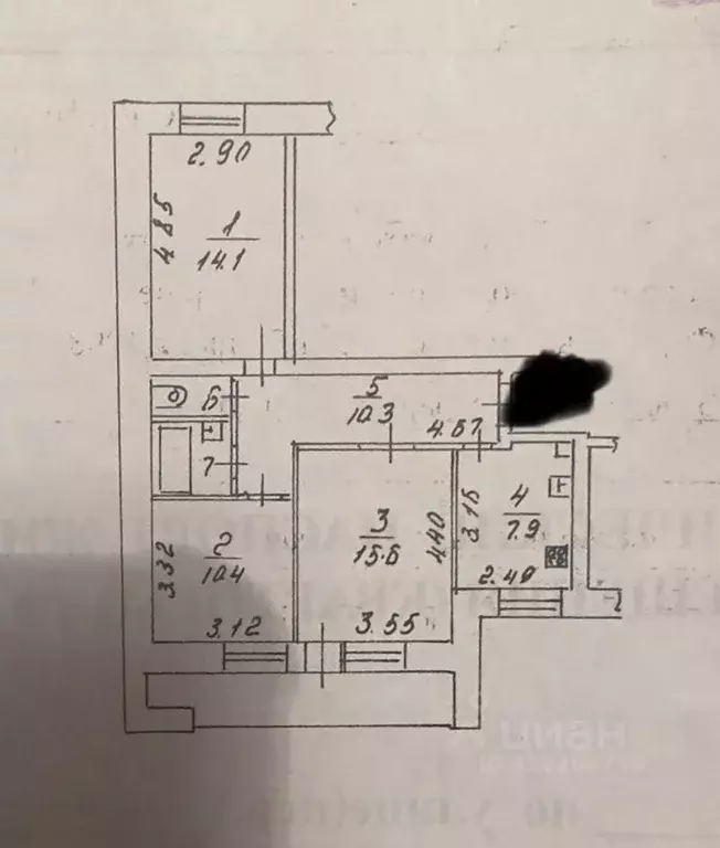 3-к кв. Кировская область, Киров Пролетарская ул., 25 (65.0 м) - Фото 0