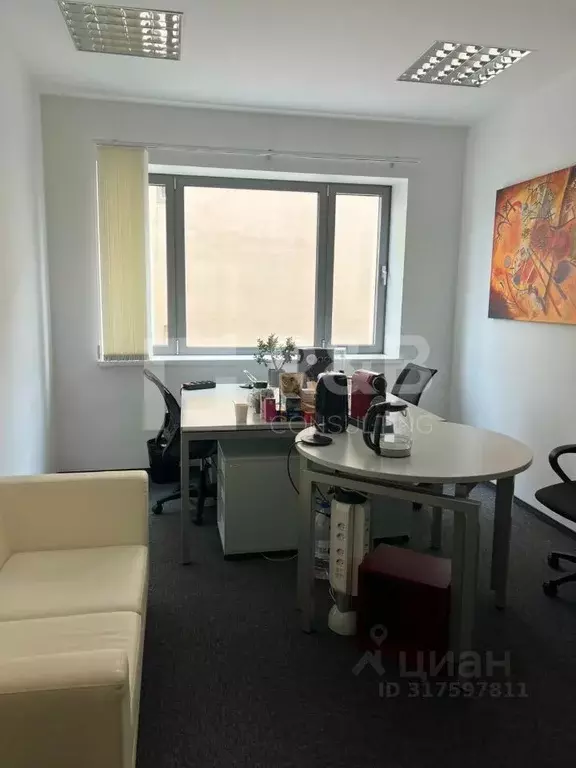 Офис в Москва Чистопрудный бул., 17С1 (258 м) - Фото 1