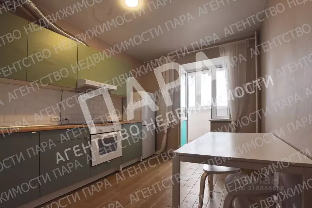 1-к кв. Самарская область, Самара просп. Карла Маркса, 295Б (45.0 м) - Фото 0
