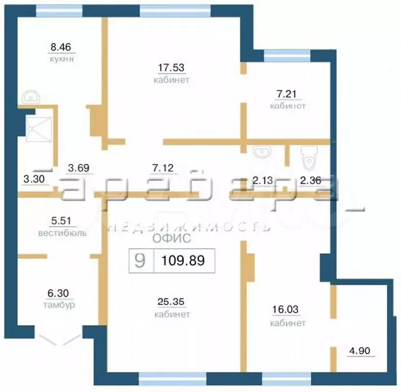 Офис, 109.89 м - Фото 0