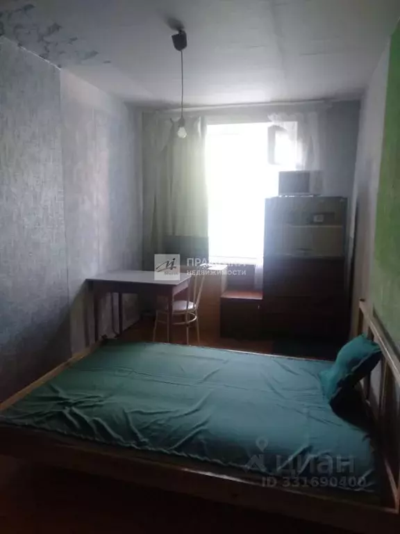 Комната Москва ул. Трофимова, 15 (15.0 м) - Фото 1