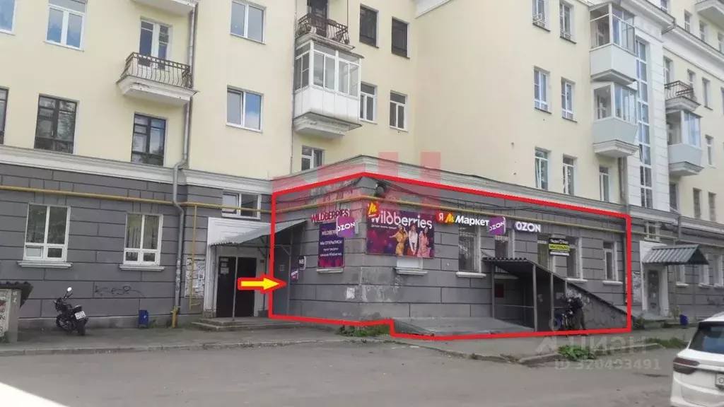 Помещение свободного назначения в Свердловская область, Екатеринбург ... - Фото 1