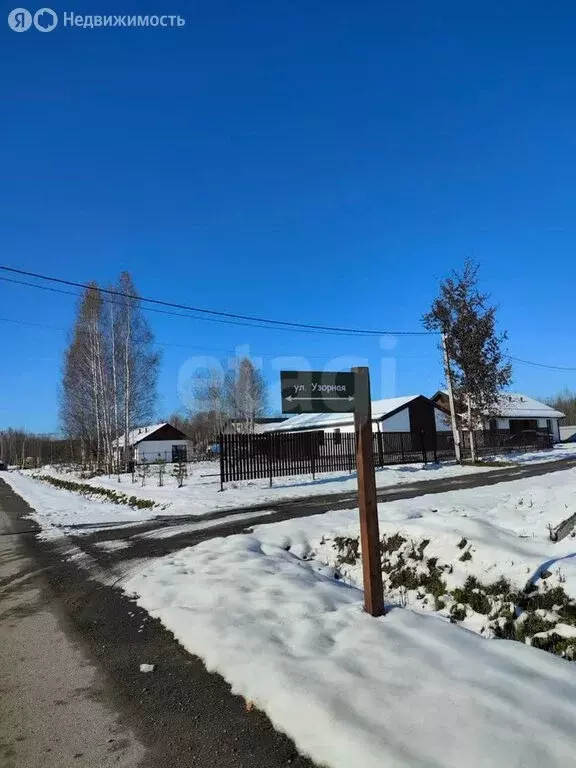 Участок в Плотниково, коттеджный посёлок Сердце Сибири (10.68 м) - Фото 1