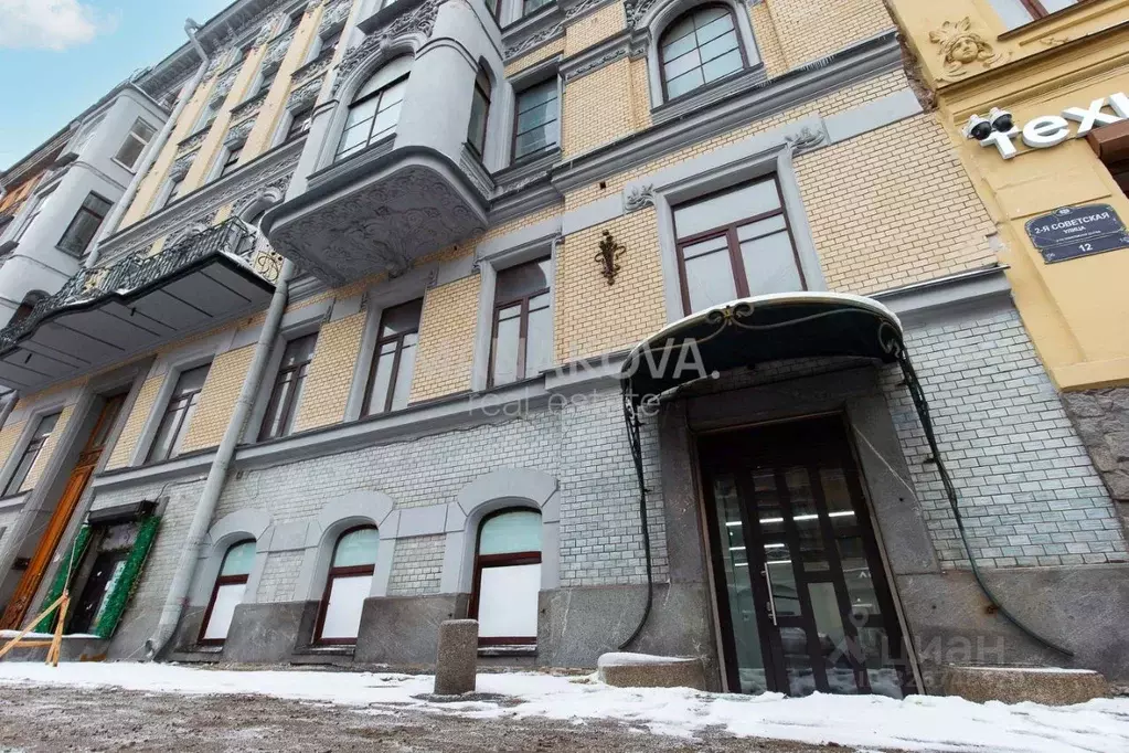 Помещение свободного назначения в Санкт-Петербург 3-я Советская ул., 9 ... - Фото 2