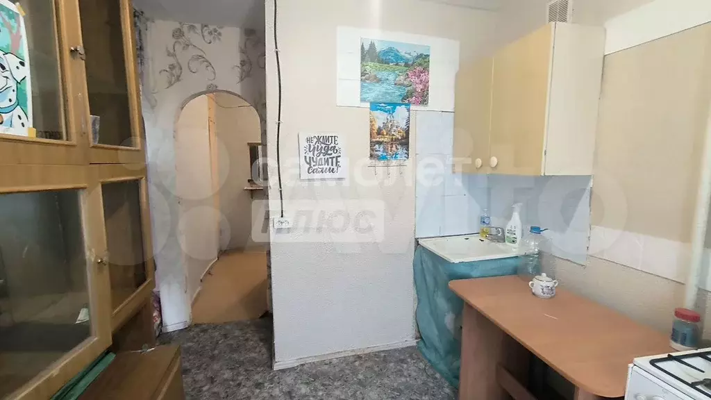 1-к. квартира, 35 м, 3/5 эт. - Фото 1